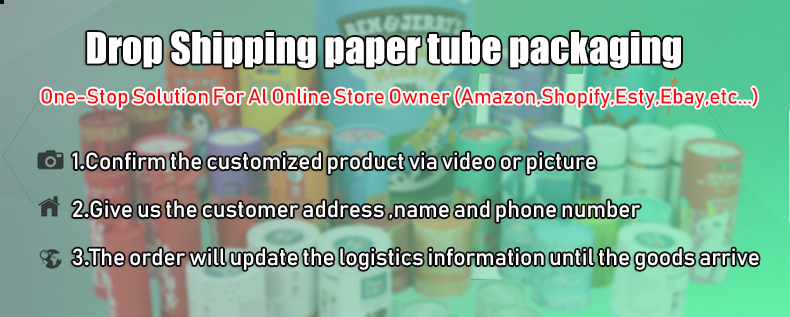 Product Banner
