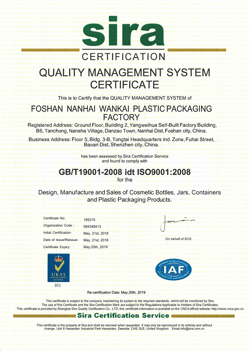 Certificate 1