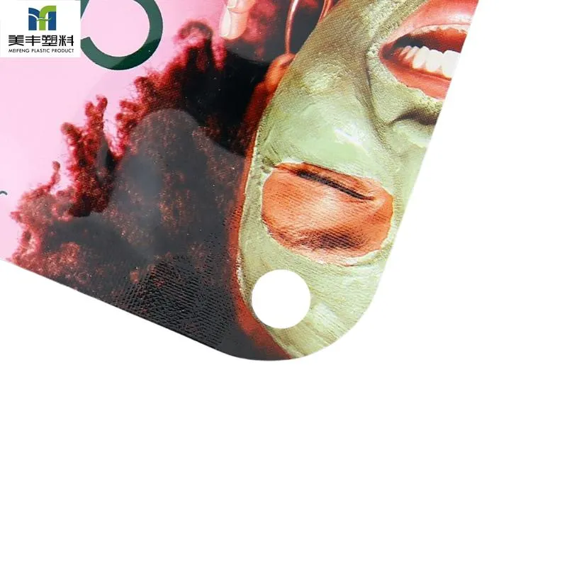 Packaging Sample 2