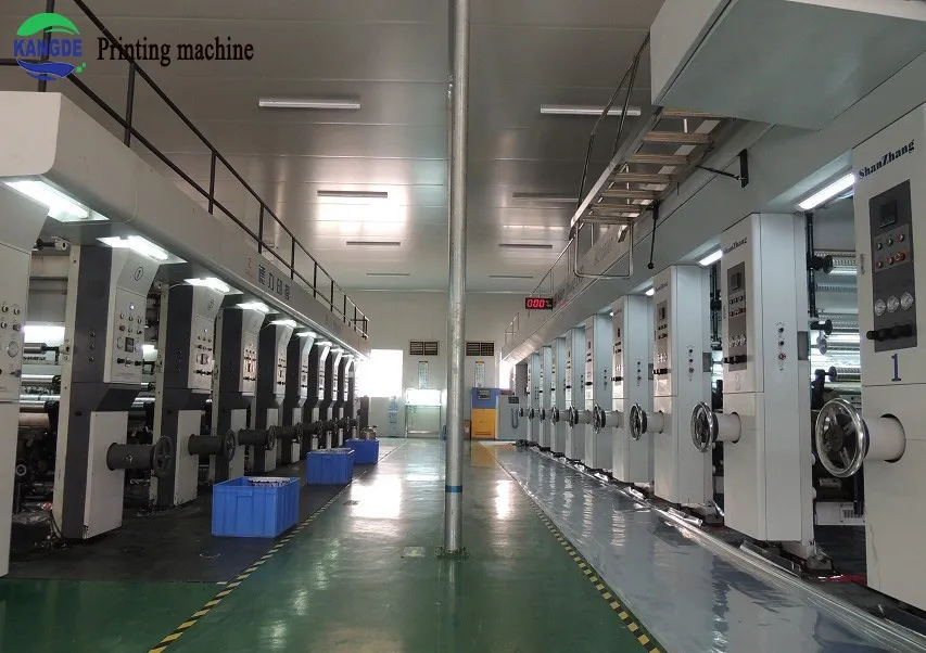 Printing Machine 1