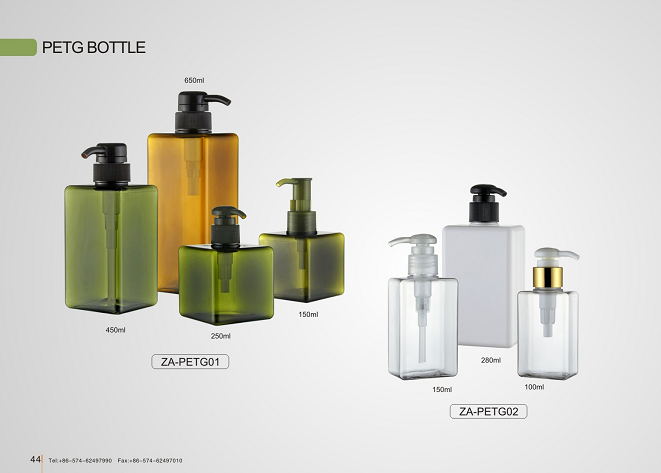 Bottle Style 2