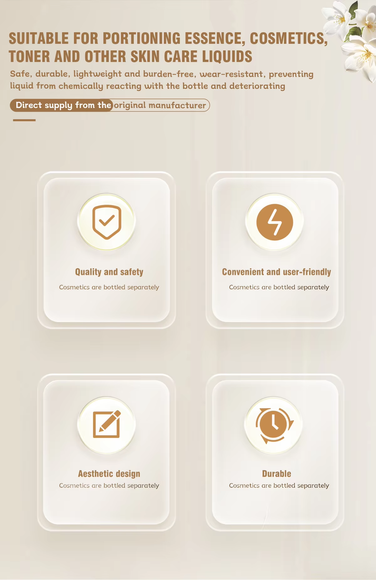 Cosmetic Packaging Details