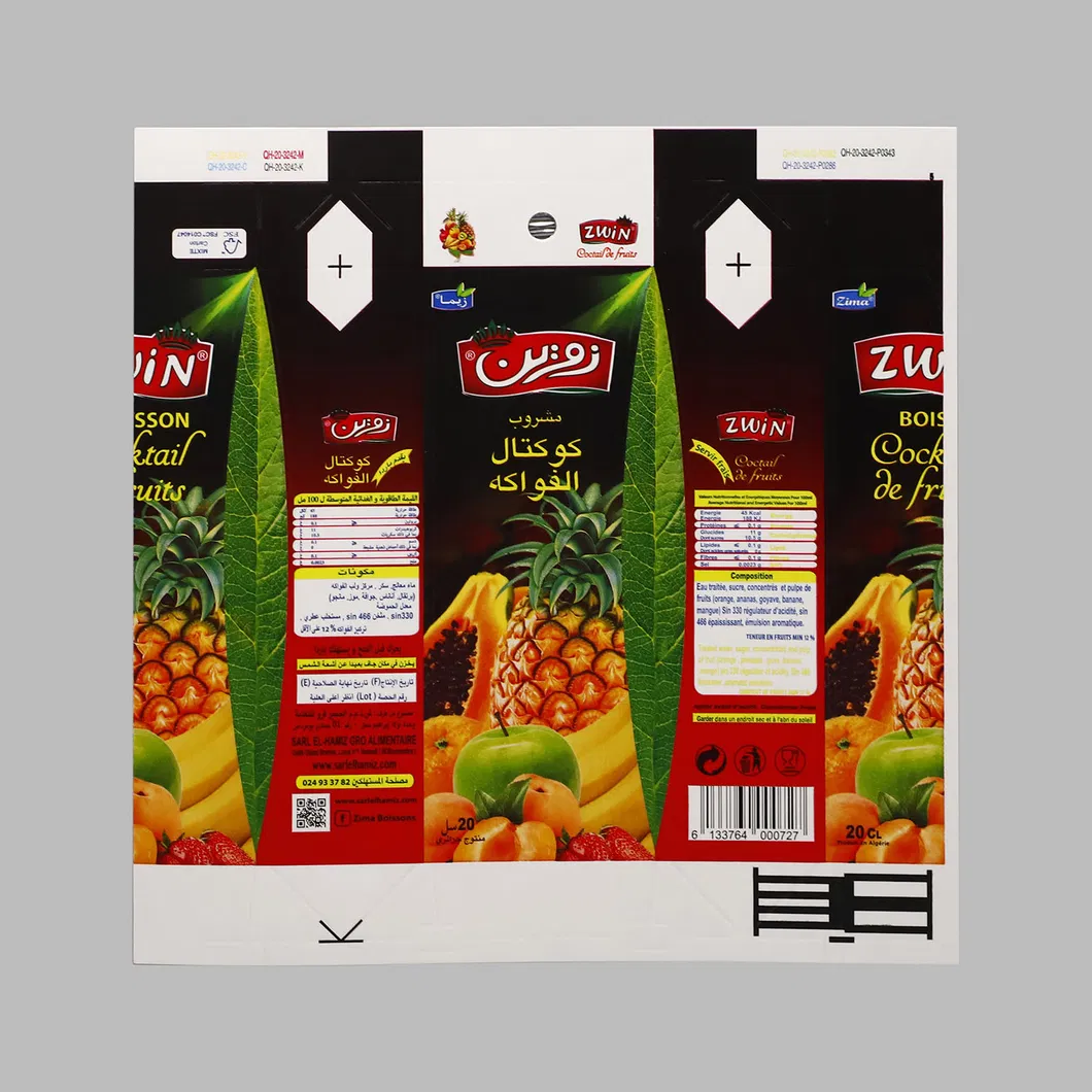 Beverage Packaging