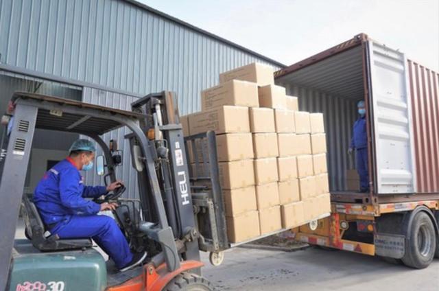 Packaging