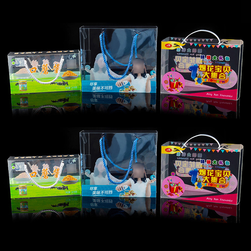 Hot Sale Transparent Printed Plastic Pvc Box Package,small Plastic Cosmetic Box,pvc Packaging