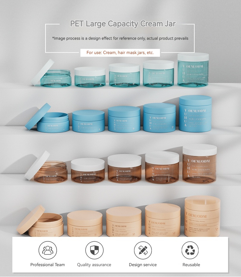 Cosmetic Hand Cream Empty Bottle