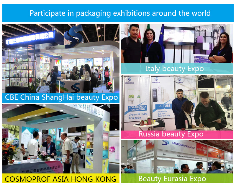 Exhibition booth