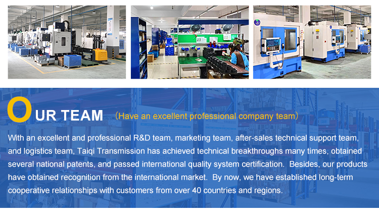 Production Line