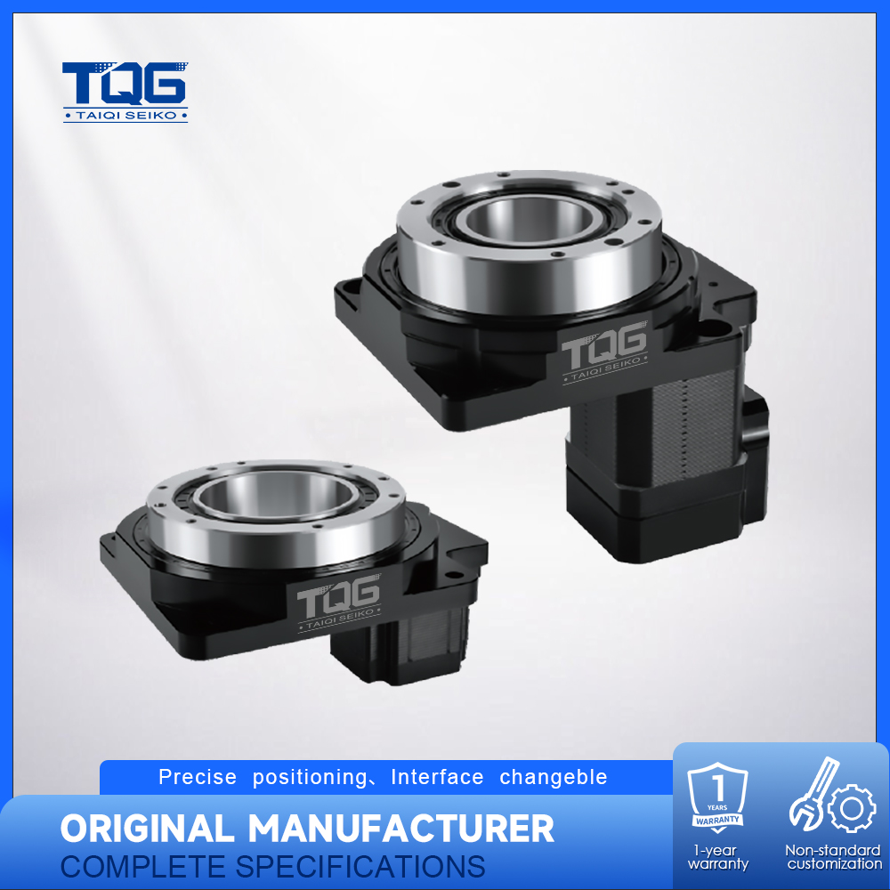 DG central control rotary platform gearbox specs