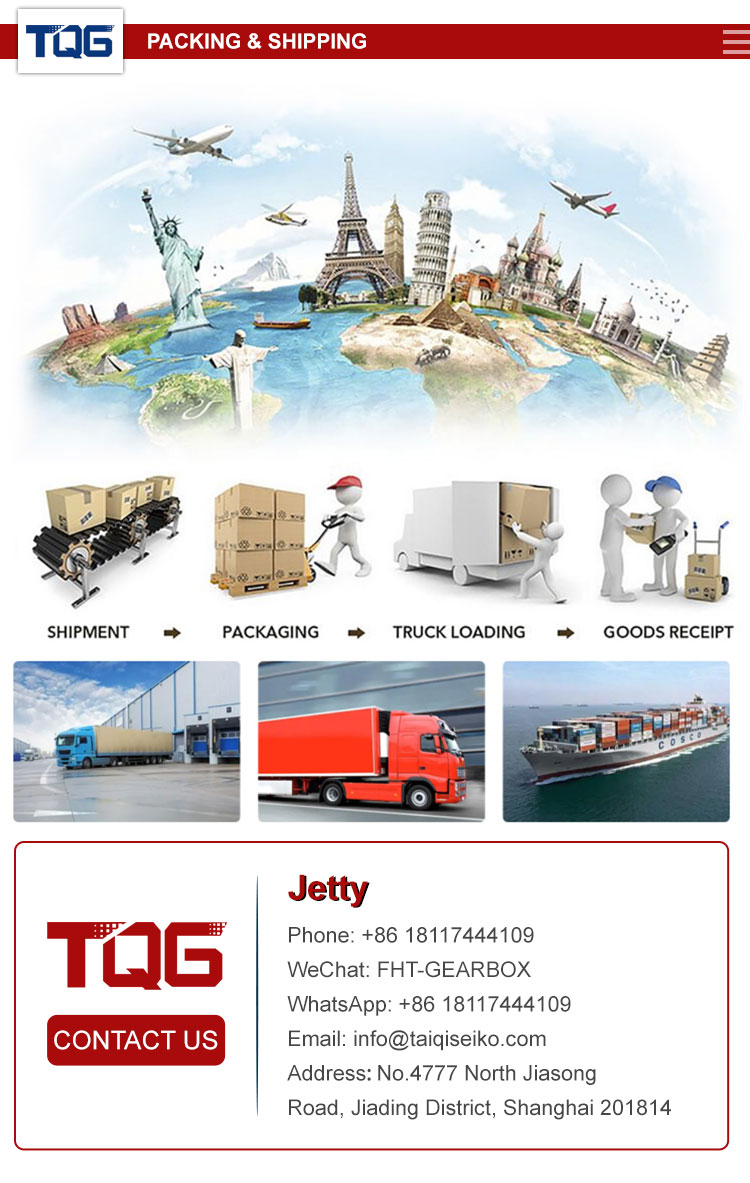 Shipment