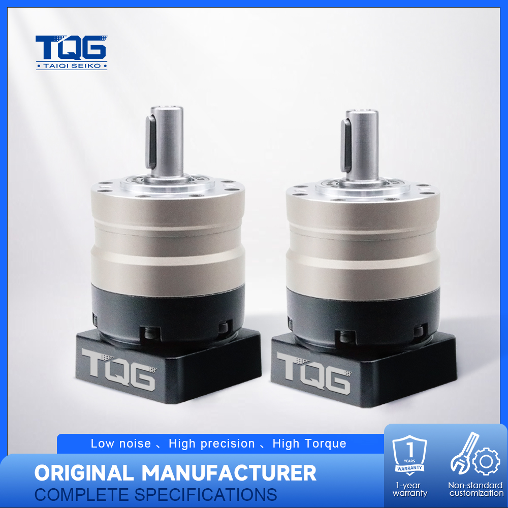 FE Precision Planetary Gearbox Model Info