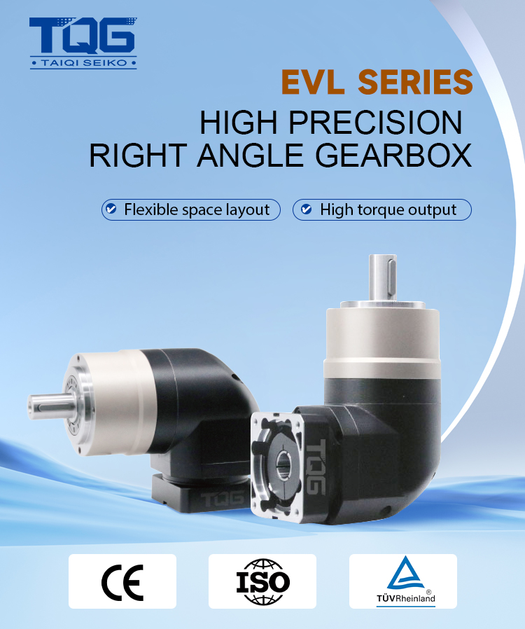 Planetary Gearbox Banner 1