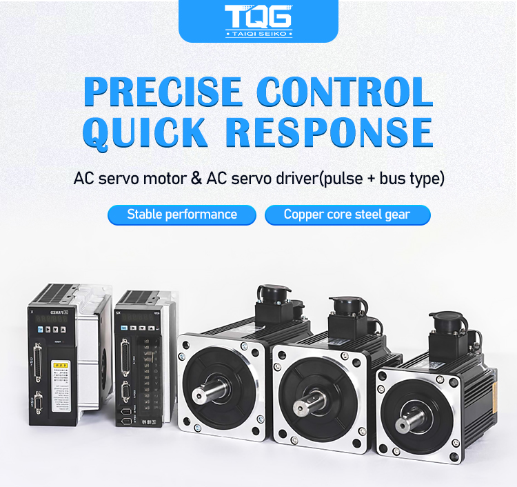 Precision Gearbox
