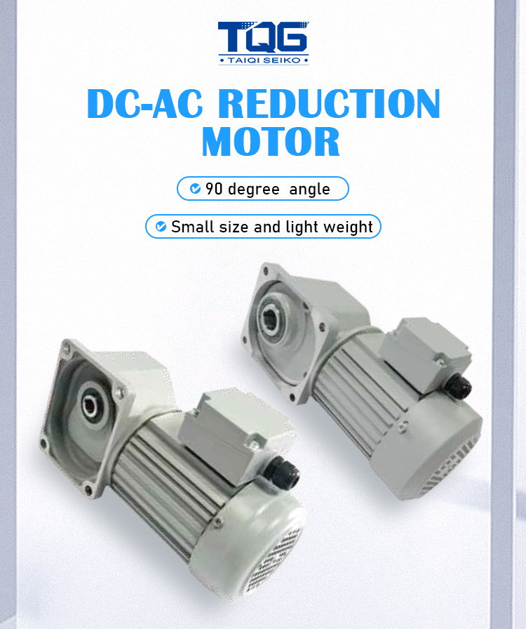 Precision Gearbox Banner 1