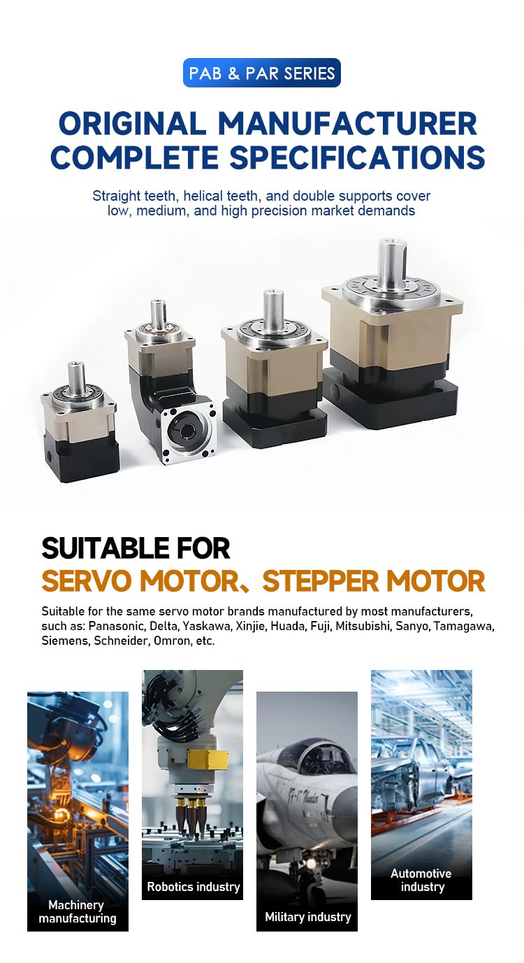 Gearbox Spec Sheet 6
