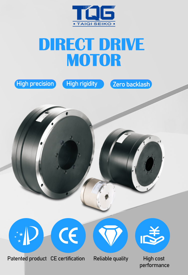 Precision Reducer Overview
