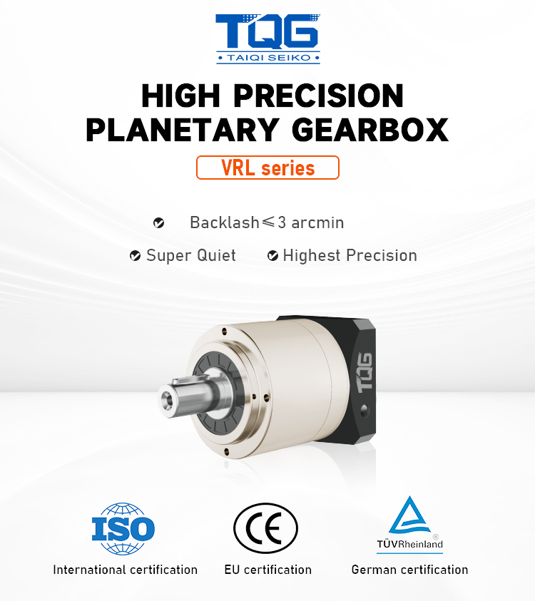 Planetary Gearbox Banner 1
