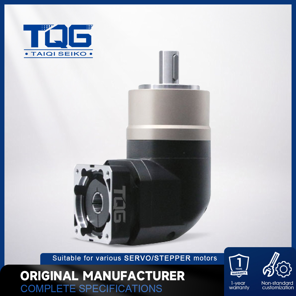 Space Saving Planetary Reducer Right Angle Reducer EVL Series Factory Direct Sales 90 Degree Right Angle Reducer