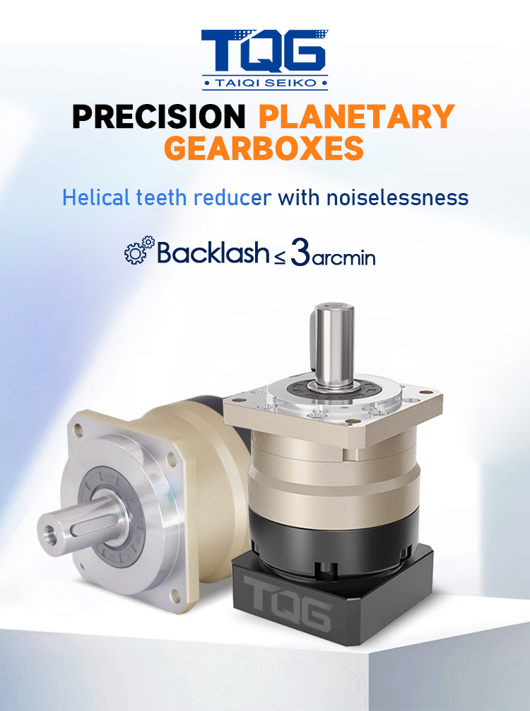 Planetary Gearbox Product Overview