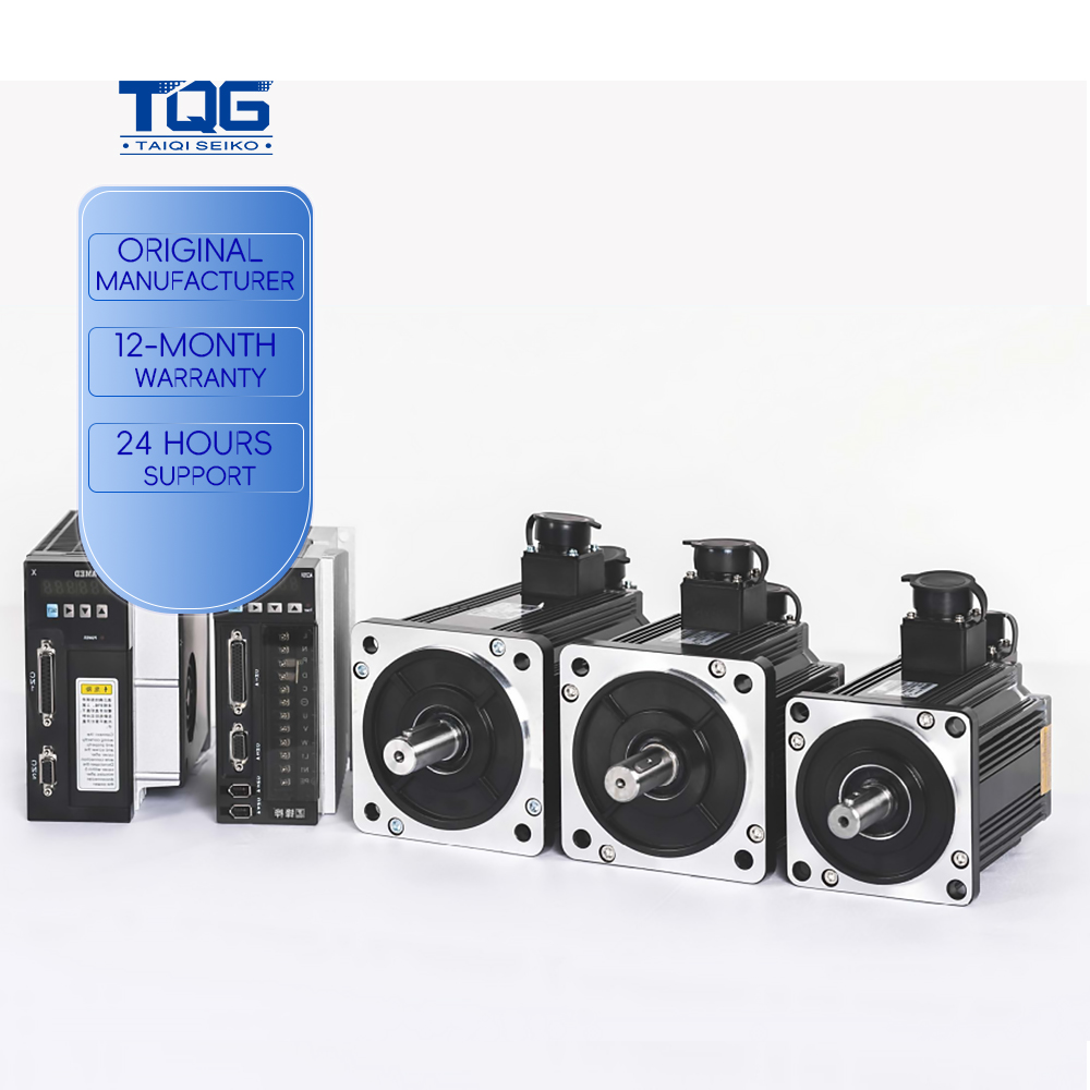Servo Drive System
