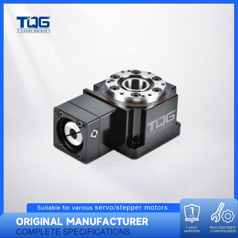 Speed Reducer RM Series Planetary Hypo-Gear Hollow Shaft Reducer for Servo Motor