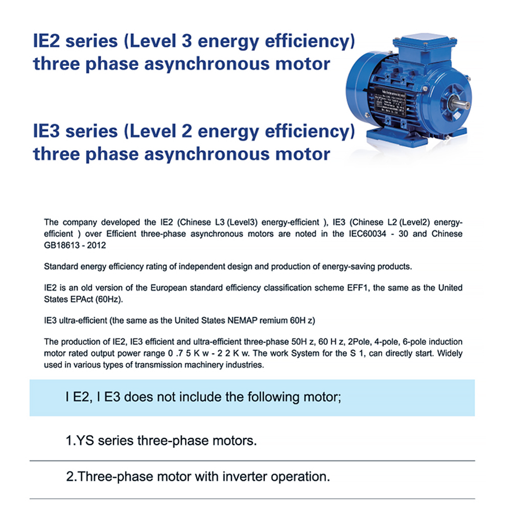 YE2/YE3 Series High Efficiency Three Phase Brushless DC Gear Motor (0.1KW-15KW) IE2 IP65 Waterproof Industrial Machinery