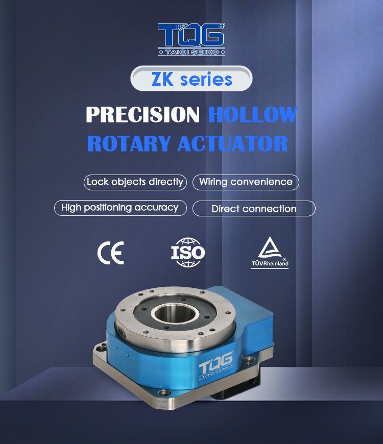 Product Banner