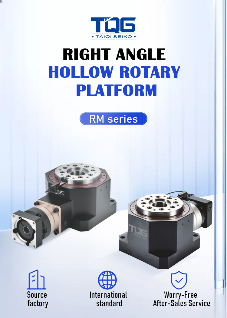Right angle hollow rotating platform banner