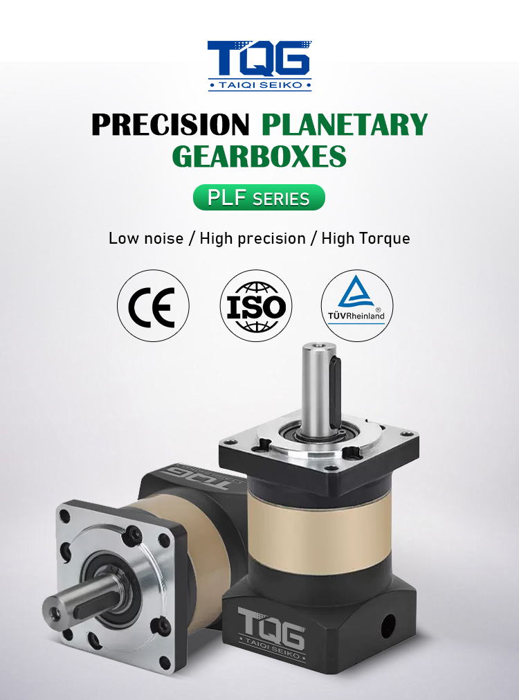 Precision Reducer Banner