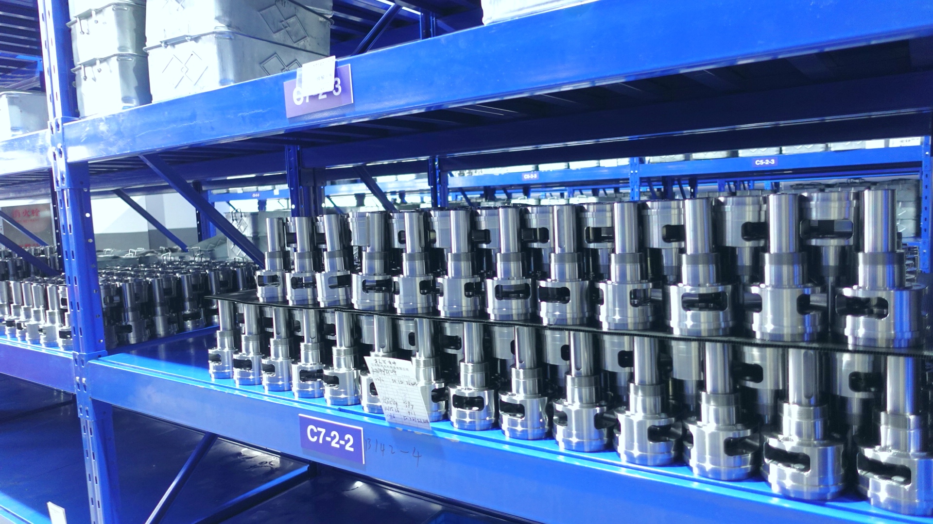 Manufacturing Details