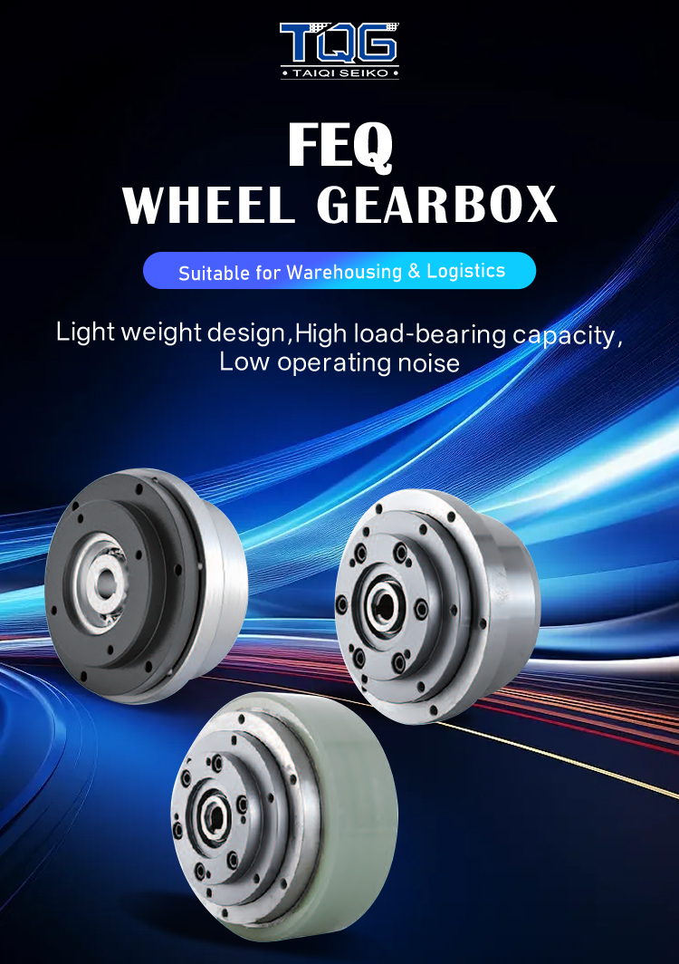 High Performance Gearbox Overview