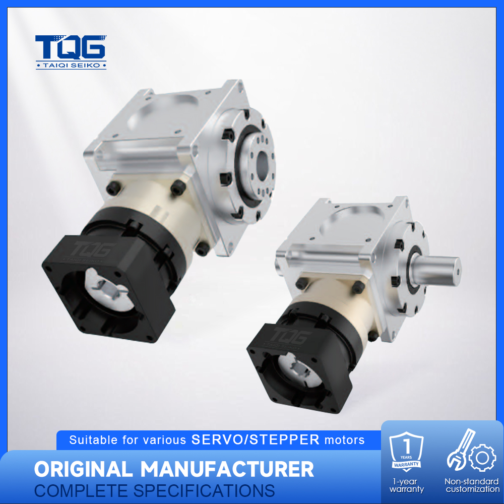 High Torque Classic Planetary Input Connected Steering Gear Reducer CCW for Screw Lifting Platform Speed Reducers