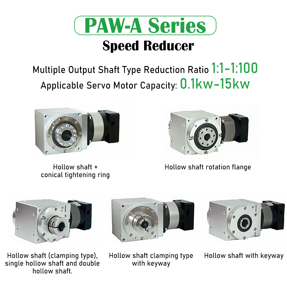 PAW-A Series Hollow High Precision Planetary Gearbox Stainless Steel 20:1 Reduction Ratio for CNC Machine
