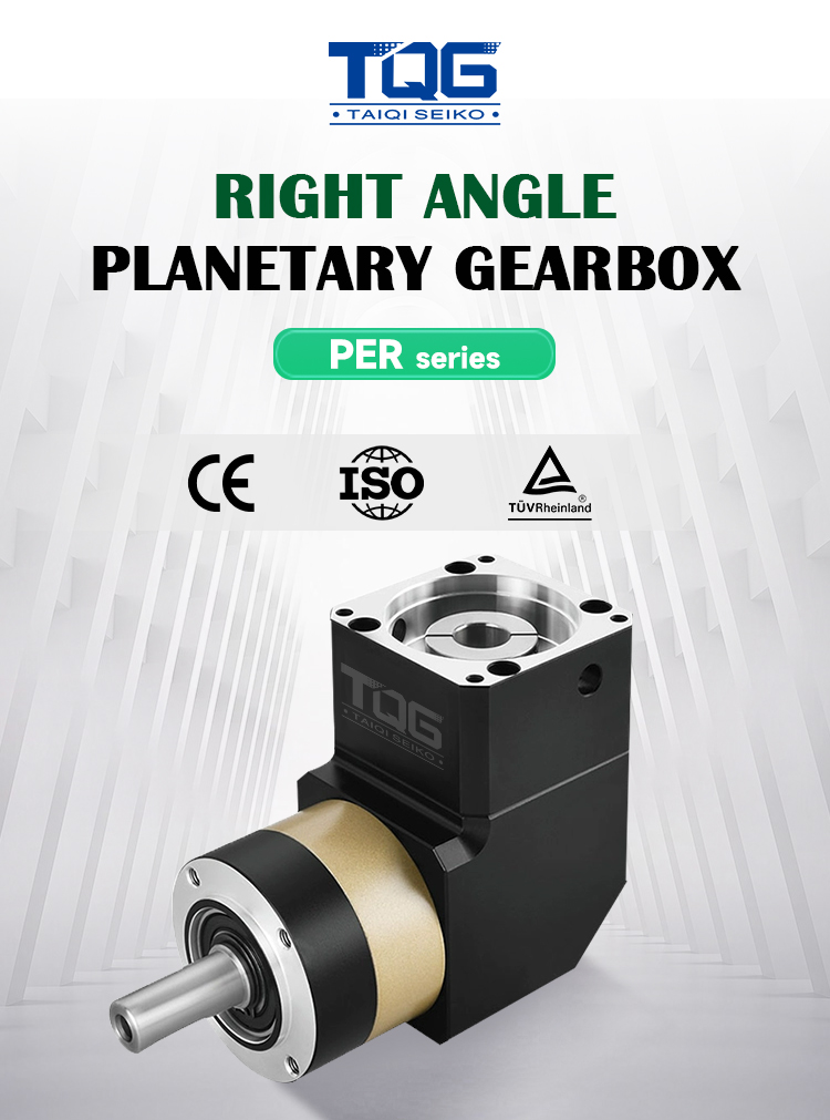 Planetary Gear Reducer Showcase