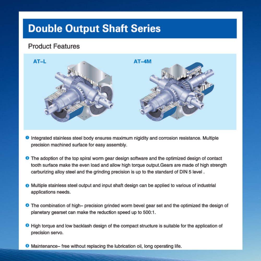 TQG Planetary Helical Double Output Shaft Right Angle Gearbox High-Torque Stainless Steel Low Noise High Torque Density 1~500