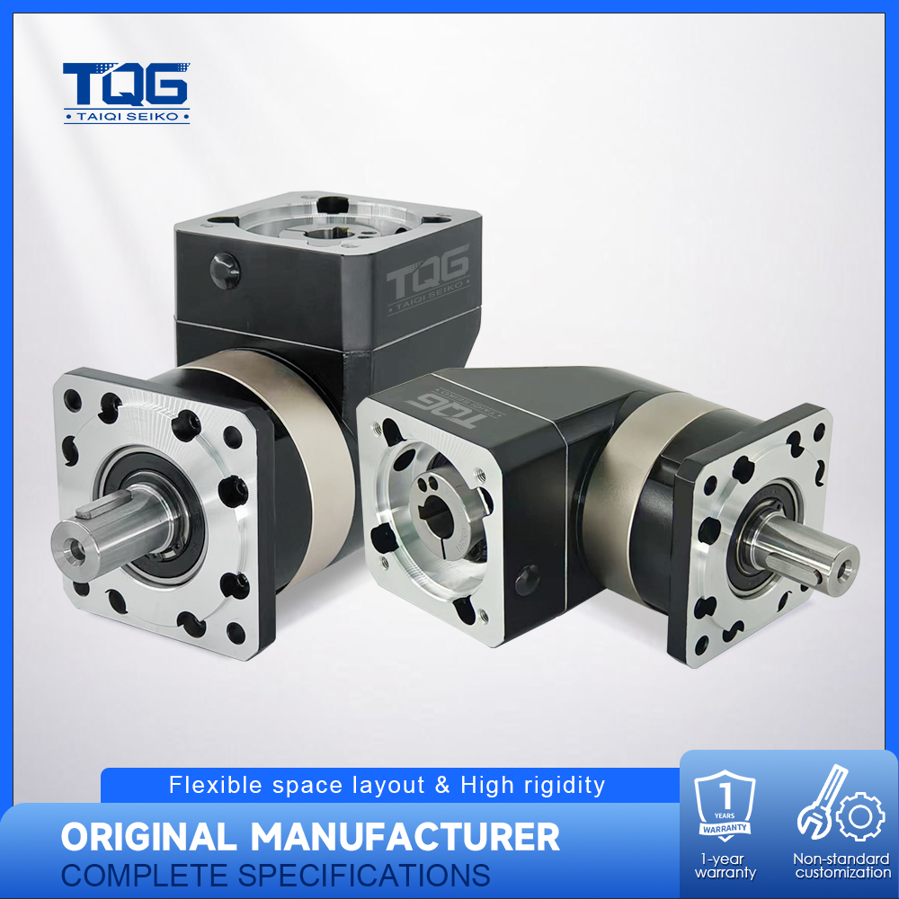 Planetary gear reducer specification