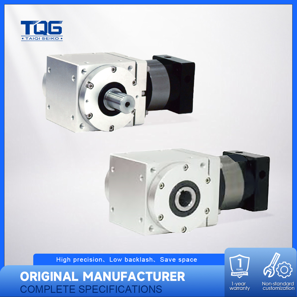 Planetary Input Steering Gear Spec Design