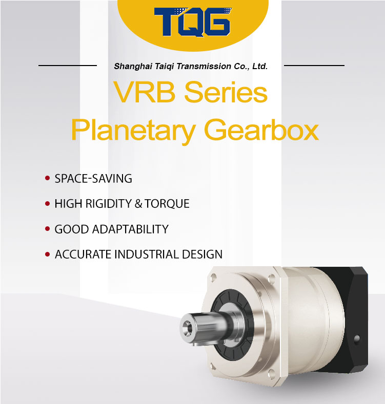 Gearbox Features