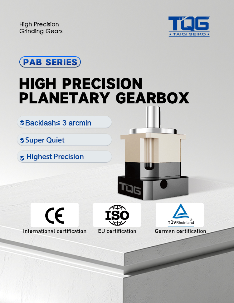 Precision Reducer Technology