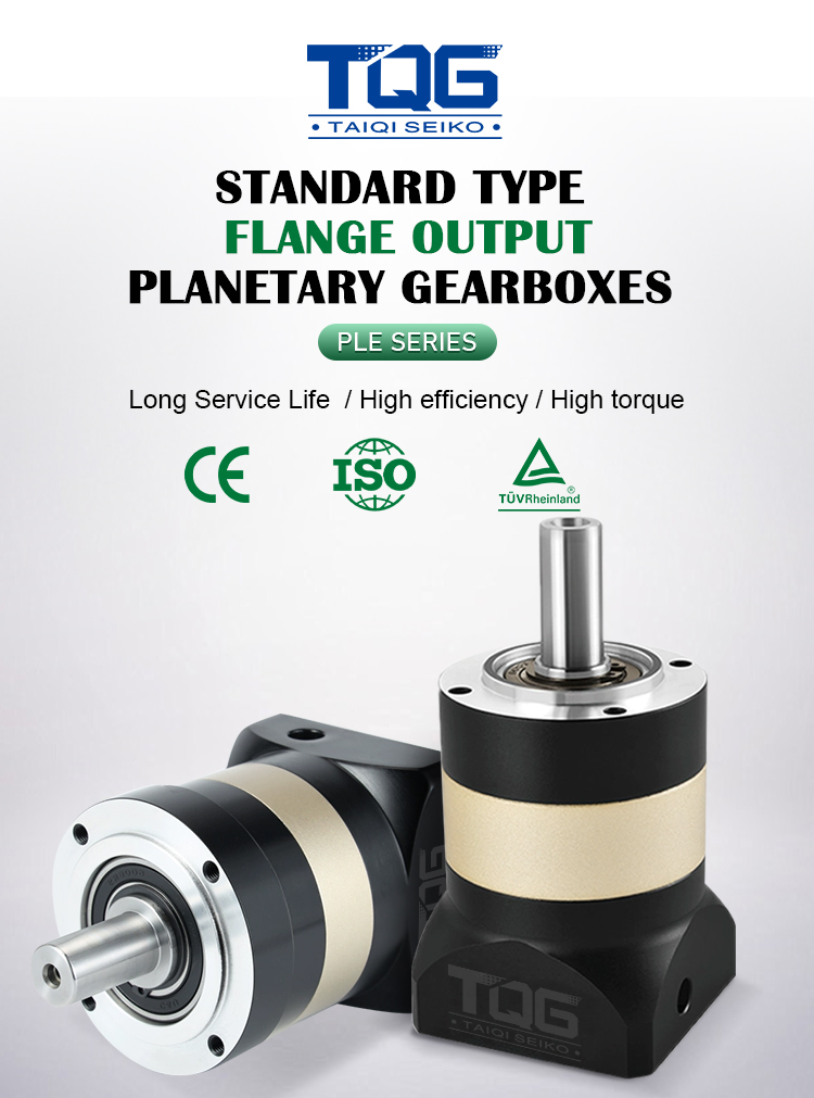 Planetary Gearbox Banner