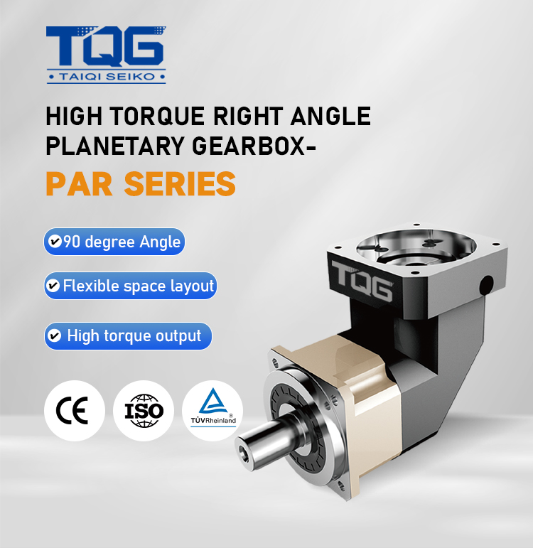 TQG Wholesale High Quality Right Angle PAR042 Planetary Gear Box Bevel Gear Speed Reducers in Red