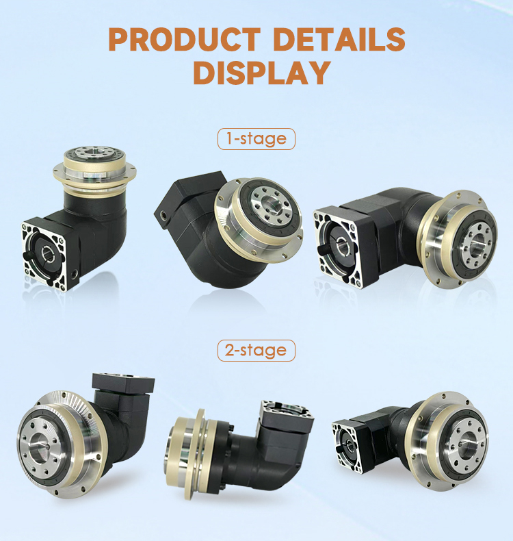 EVT Series Gearbox
