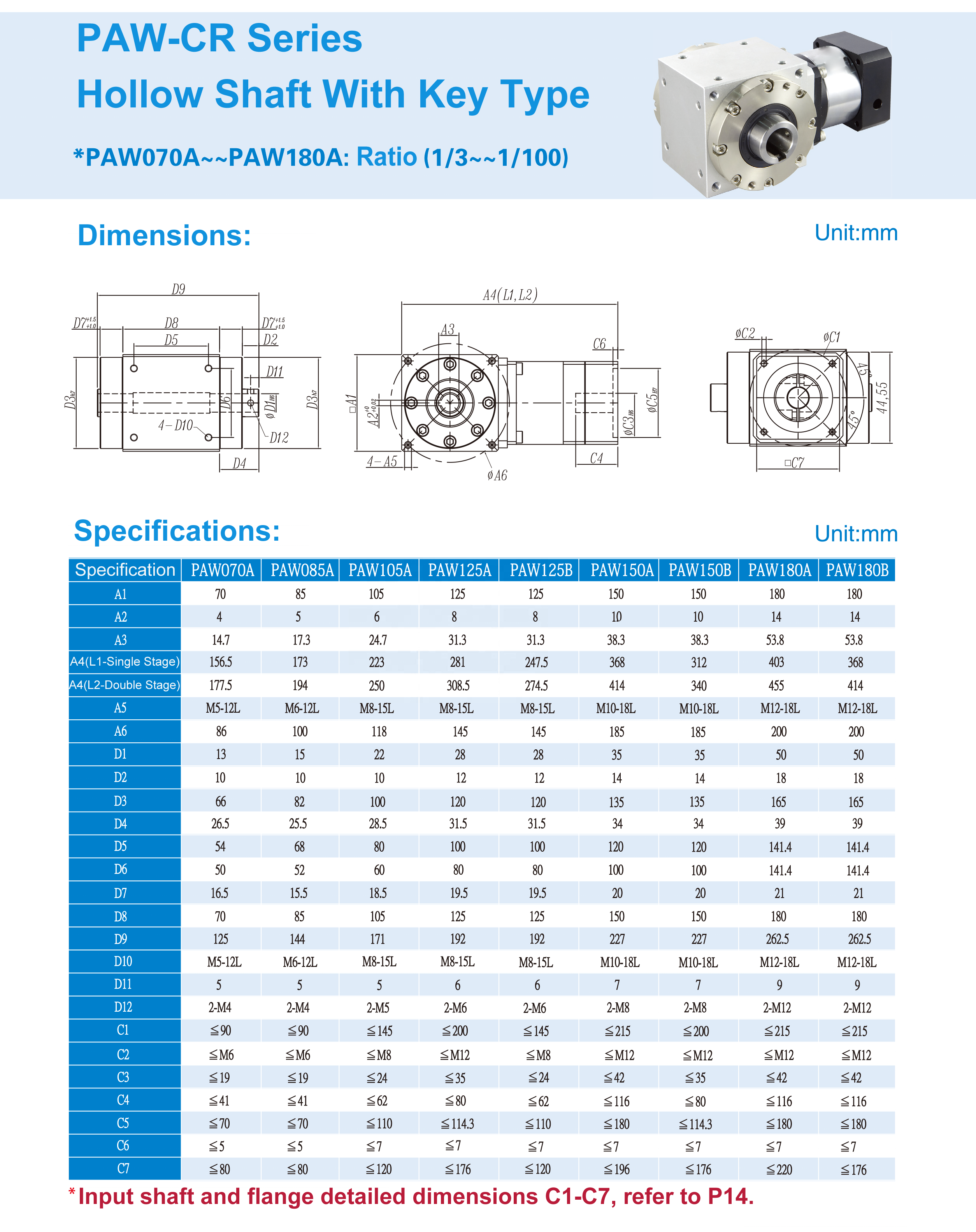 TQG Servo Motor Planetary Gear  Reducers PAW070A-CR Reducer  90 Degree Servo Gearbox Reductor Hollow Shaft with Keyway