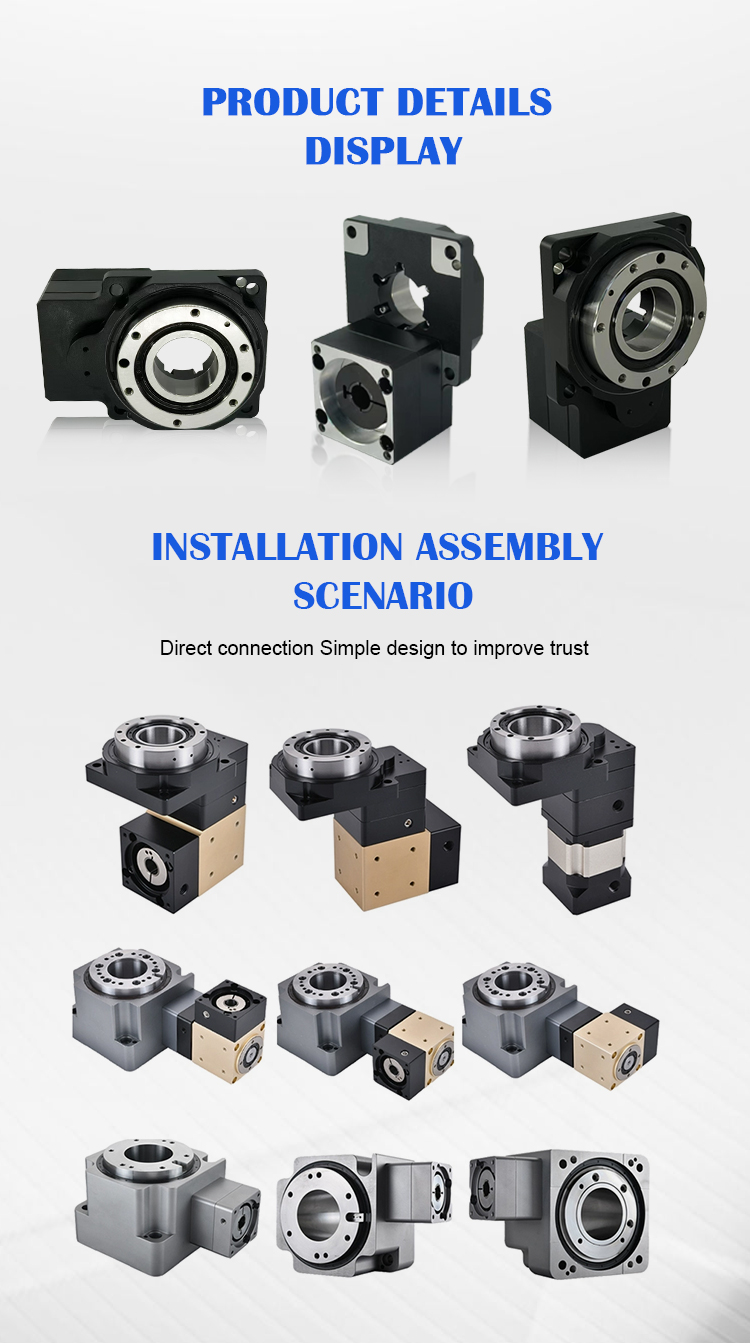 Rotary platform gearbox detail view 7