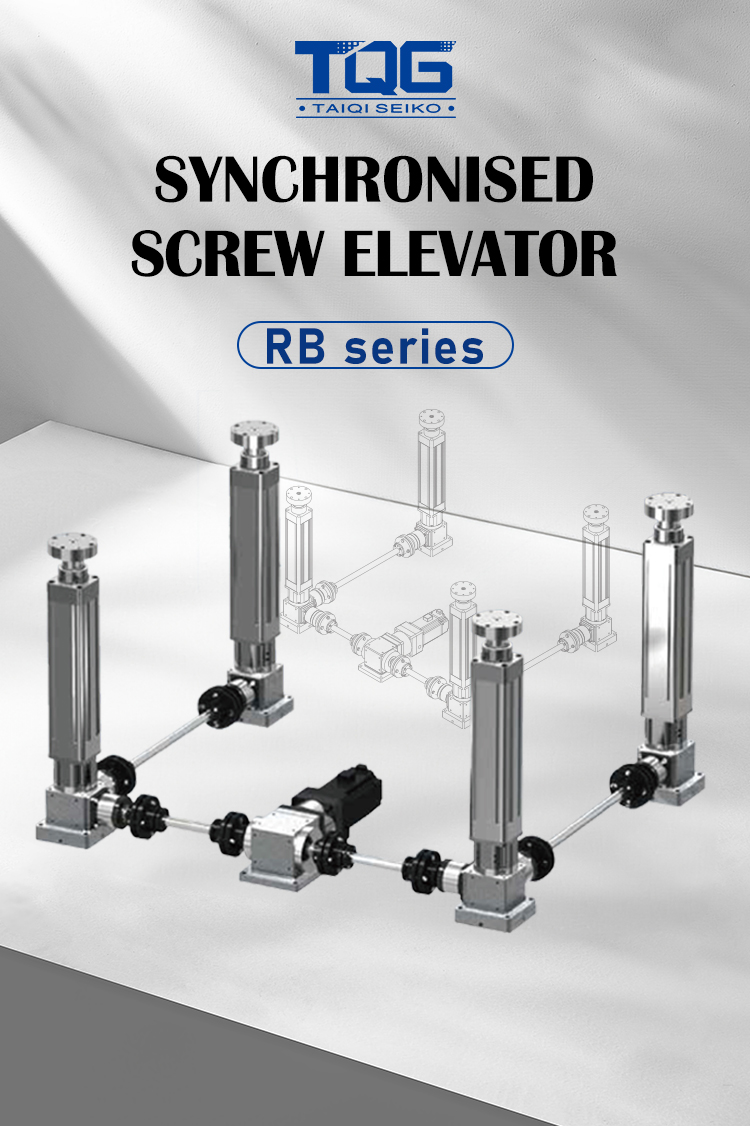 Synchronous Screw Lift Platform Overview