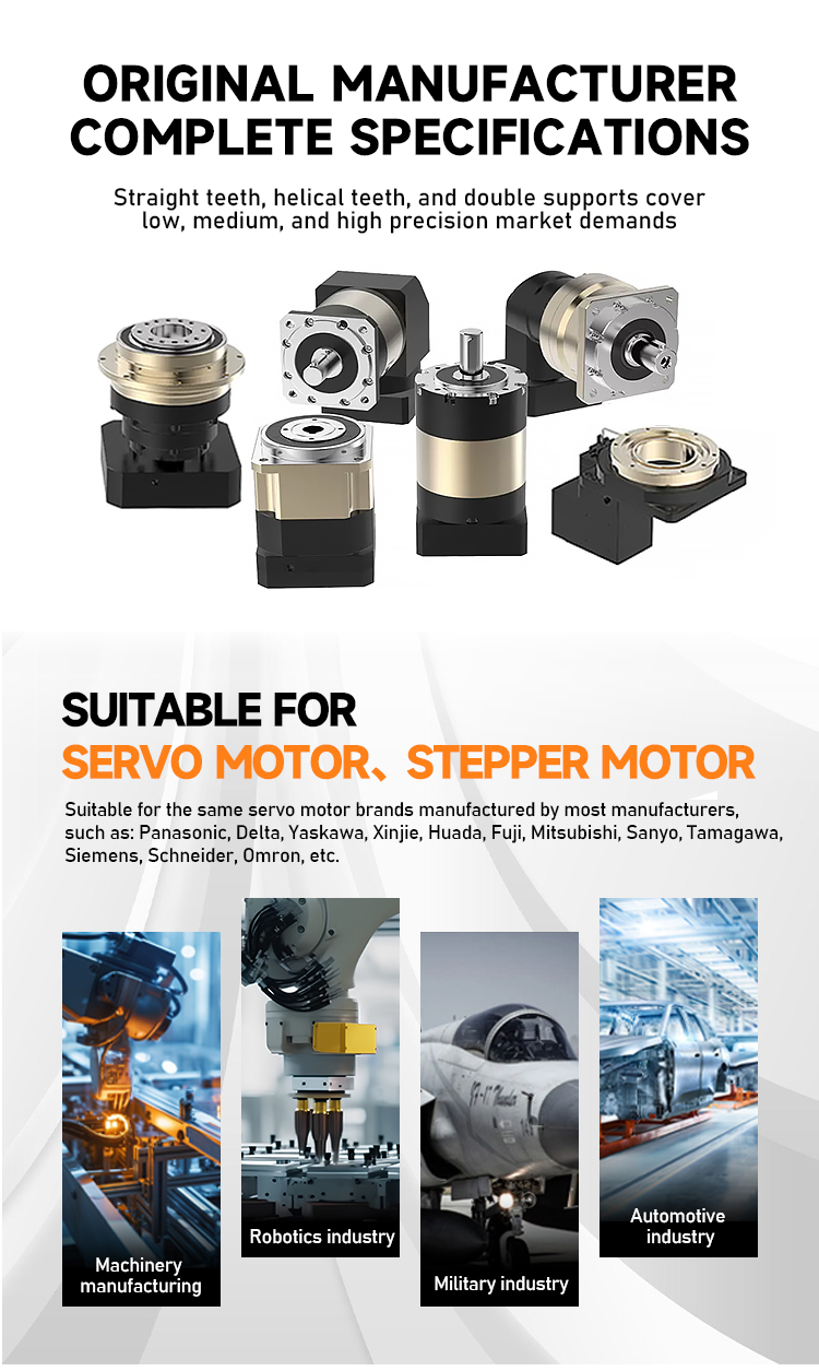 EVT Series Gearbox