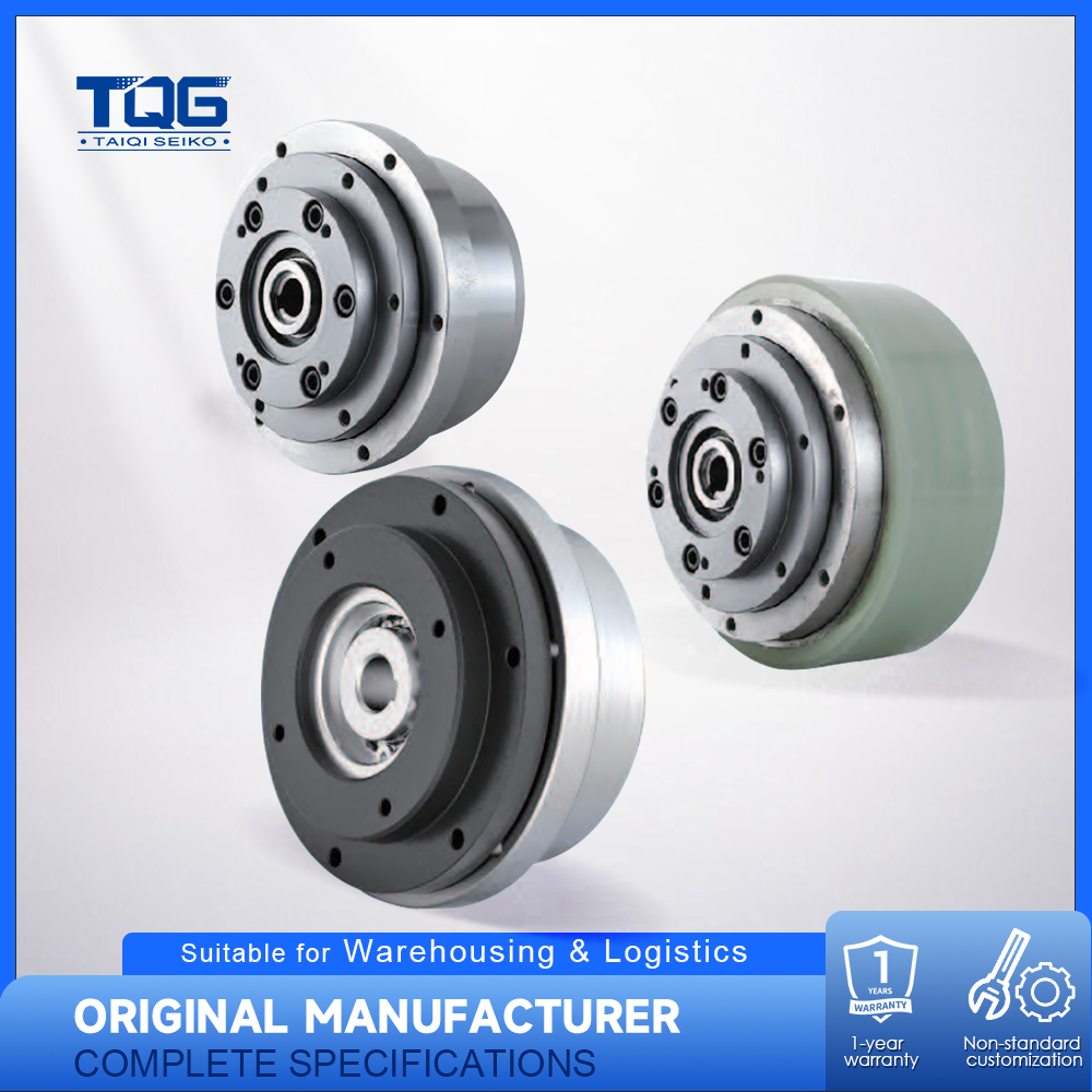 FEQ Wheel Gearbox Details