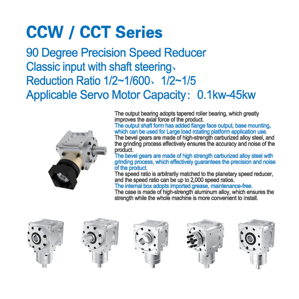 Right Angle Bevel Planetary Reducer CCT Series TQG Brand 10:1 Ratio Output Hub 1-Year Warranty High Torque Factory Direct Sales