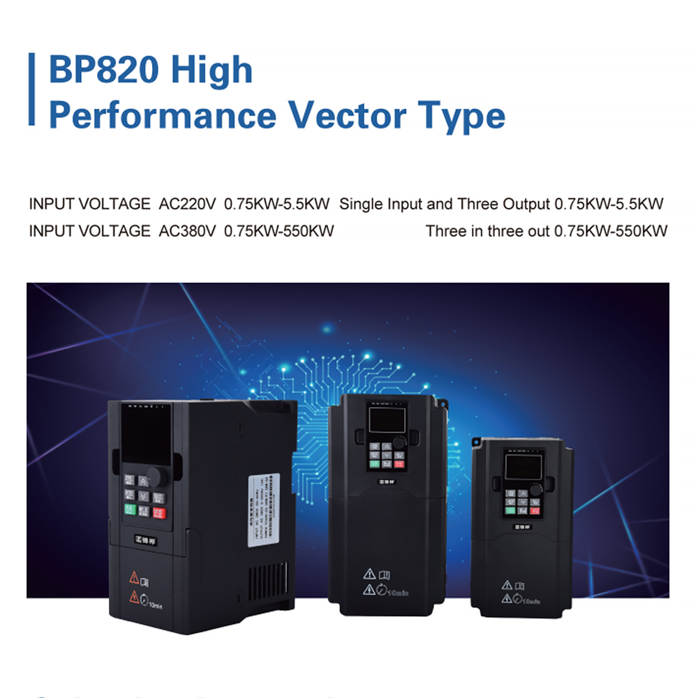 General Motors Energy Saving DC 24V Variable Frequency Drive Built-in DC Reactor EMC Filter IP67 Rated 50W Output CE for