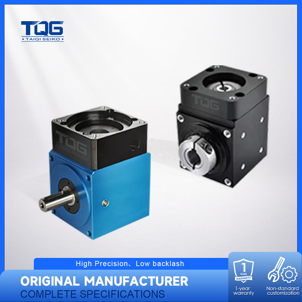ZR Planetary Gearbox Specification